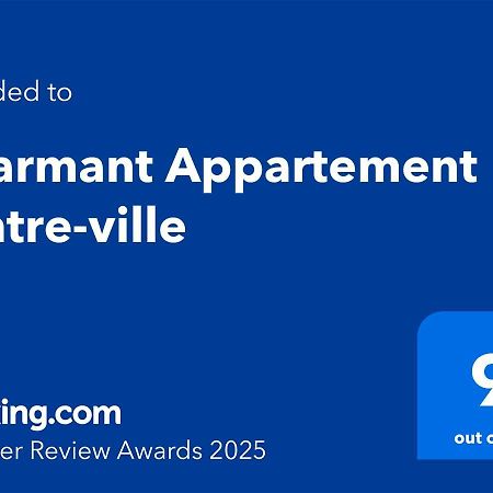 אז'אקסיו Charmant Appartement Centre-Ville מראה חיצוני תמונה